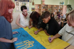 Акція «Прапор об’єднує»