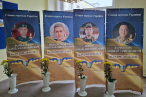 Свіча пам’яті