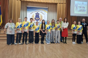 Кубок Посла Франції в Україні