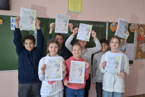 Мова моєї країни