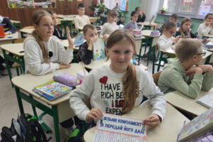 «16 днів протидії насильству»