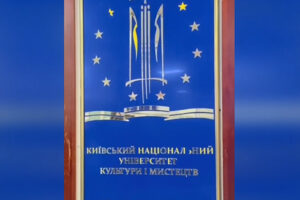 Обираємо професії та знайомимося з університетським життям