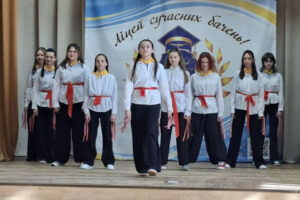 Україна єдина, вільна, незламна. Ангели на варті Соборності