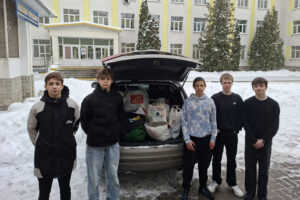 Акція «Тепло долонь»