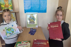 Наш спільний дім у надійних руках!