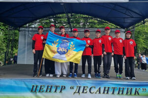 Гартуємо козацький дух