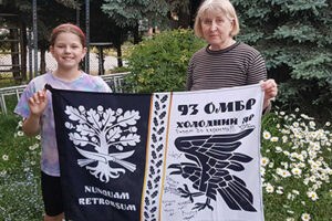 Державність у серці: код нашої незалежності